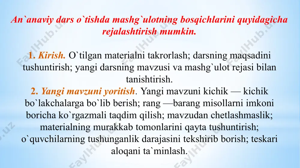 ajarishga undash, rang — barang baholash usullaridan foydalanish, ta`lim vositalaridan joyida va vaqtida foydalanish talab etiladi. e`tiboringiz uchun rahmat. /docprops/thumbnail.jpeg
