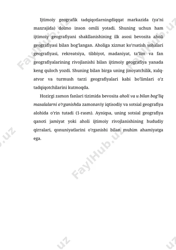 emas, balki o’zaro uyg’unlikda, bir-birini to’ldirishda, boyitishda deb tushunmoq maqsadga muvofiqdir. asrning 30-yillaridayoq n.n.baranskiy «sotsial geografiya»ni yaratish masalasini ko’ndalang qo’ygan edi va keyinroq, uni muhim bo’limlarining asosiy masalalarini (aholi geografiyasi, xo’jalik geografiyasi, shaharlar geografiyasi va b.) o’rgandi. o’sha davrdayoq n.n.baranskiy ta’kidlagan ediki, iqtisodchi geograf nafaqat aholining tarkibi, joylashuvi, aholi manzilgohlarining tavsifini, balki uning fikr-o’ylari, urf -odatlari va madaniyatini ham bilishi kerak. ijtimoiy geografiya, geografiya fanlari tizimidagi yangi shakllanib kelayotgan yo’nalishlardan biridir. uning tadqiqot obyekti va predmeti to’la shakllanmagan va bu borada olimlar o’rtasida hozirgacha baxs - munozaralar mavjud. turli davrlarda bevosita aholi , ya’ni uning yashash, mehnat qilish, dam olish, sog’lig’ini saqlash va boshqa ijtimoiy, madaniy — ma’naviy hayot faoliyatlari bilan bog’liq masalalar xorijda va shuningdek, sobiq sovet iqtisodiy geografiyasi doirasida ham o’rganib kelingan. shuning uchun ham y.g.saushkin ijtimoiy geografiyani iqtisodiy geografiyadan ajratish, iqtisodiy va sotsial geografiyani rivojlanishiga zid ekanligini, real borliqni anglashga to’la javob bermasligini, ya’ni insonni ijtimoiy hayoti …