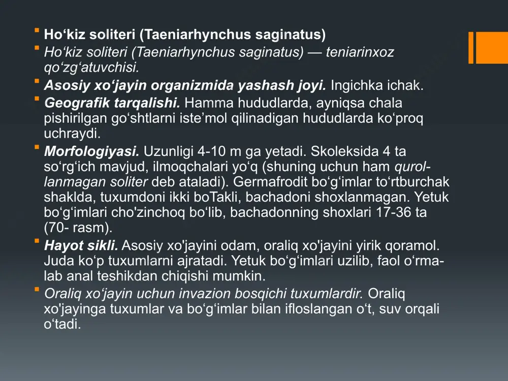 tserkoidning ichak bo‘shlig‘iga chiqishi; 6—skoleksning ichak devoriga yopishishi; 7—strobila o‘sishi patogen ta’siri. gimenolepidoz bi inn asosan maktab yoshigacha, ba’zan 12 yoshgacha bolalar kasallanadi. kasallikda bosh og'rishi, ichak faoliyati buzilshi, holsizlik, lez chare,hash alomatlari kuzatiladi. laboratoriya tanliliini,ni qo'yish uchun axlatdan parazit tuxumlari va bo‘g‘imlari tekshiriladi. profilaktikasi. bolalarga gigiyena ko‘nikmalarini o‘rgatish, ota- onalar, bolalar muassasalari xodiinlari orasida sanitariya-oqartuv ishlarini yo'lga qo'yish, bolalar o'yinchoqlarini dezinfeksiyalash orqali amalga oshiriladi serbar tasmasimon chuvalchang (diphyllobothrium latum) serbar tasmasimon. chuvalchang (diphyllobothrium latum) — difillobotrioz qo‘zg‘atuvchisi. parazitning xo‘jayinda joylashishi. yetuk shakli odam va go‘shtxo‘r hayvonlarning ingichka ichagida parazitlik qiladi. geografik tarqalishi. tabiiy-manbali kasalliklar guruhiga kiradi. difillobotrioz manbalari sharqiy sibirning buyuk daryolari, havza- lari hisoblanadi. morfologiyasi. odam parazit gijjalari orasida eng yirigidir. uzunligi 20 metrgacha yetadi. skoleksda so‘rg‘ichlari, ilmoqchalari yo‘q, ikkita botriyalari bo'lib, ular yordamida ichak devoriga yopishadi. bo‘g‘imlari teniidlarnikiga qaraganda ancha keng. bachadoni sirtmoqlar hosil qiladi, bachadonda chiqarish teshigi mavjudligi sababli yon shoxchalarini hosil qilmaydi. sariqdon bo‘g‘imning yon …