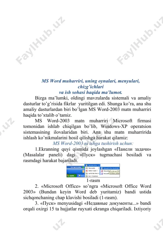 енты» papkasida yoki ko’rsatilgan yunalishda saqlanadi (6-rasm). 6-rasm b). asboblar panelida c). klaviatura yordamida «ctrl+c» yoki «shift+f12» tugmachalarini bosish bilan ham saqlash mumkin. d). «файл» menyusidan «сохранить как…» buyrug’ini tanlash bilan faylning nomini o’zgartirib, qaytadan saqlash mumkin. word da fayl nomi 255 tagacha simvollardan tarkib topishi mumkin. fayl nomida a dan f gacha lotin, a dan я gacha rus harflari va 0 dan 9 gacha raqamlar ishlatilishi ko’zda tutilgan. word da saqlanayotgan fayllar kengaytmasi «doc» yoki «rtf» dan iborat bo’ladi. hujjattni formatlash. hujjattlarni formatlashda dastlab simvol, so’zlar, satrlar, gaplar, abzatslar yoki butun matn blokka (qora rang) ajratiladi, so’ng formatlash buyruqlari beriladi. buyruqlar belgilangan blokka taalluqli bo’ladi. hosil qilingan blok ajratilgan qora rang bilan quyidagicha aks etadi blokka olish yoki belgilash quyidagi tartibda amalga oshiriladi: a). biror belgini blokka olish uchun ko'rsor shu belgiga keltiriladi, «shift» klavishi bosilgan holda sichqonchaning chap tugmachasini bosib o’nga yoki chapga harakatga keltiriladi. klaviatura yordamida esa …