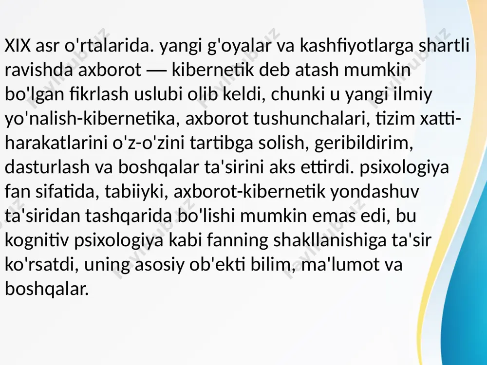 n kognitiv jarayonlar saqlanib qoldi. asosiy kelishmovchilik ong mazmunini aniqlash va uni eksperimental o'rganish chegaralari bilan bog'liq. yagona psixologiyaning bir qator maktablarga birinchi bo'linishi psixikani o'rganishda ong bilan identifikatsiya qilingan turli jihatlar ajratilgan. psixologlarning diqqat markazida asosan kognitiv jarayonlar saqlanib qoldi. asosiy kelishmovchilik ong mazmunini aniqlash va uni eksperimental o'rganish chegaralari bilan bog'liq. strukturizm psixologiyaning vazifalari: -ruhiy holatni eng oddiy tarkibiy qismlarga ajratish; bu qismlarning ulanish qonuniyatlarini topish; bu qonunlarni fiziologik tashkilot bilan bog’lash. asosiy qoidalar: * har bir inson o'ziga xosdir: inson dunyoga ochiq, inson dunyoni va dunyoda o'zini boshdan kechirishi asosiy psixologik haqiqatdir; * inson hayoti insonning shakllanishi va mavjudligining yagona jarayoni sifatida qaralishi kerak; * inson o'z tabiatining bir qismi bo'lgan doimiy rivojlanish va o'zini anglash qobiliyatiga ega; * inson o'z tanlovida rahbarlik qiladigan ma'no va qadriyatlar tufayli tashqi aniqlashdan ma'lum darajada erkinlikka ega; * inson faol, ijodiy mavjudotdir. image2.jpeg image1.jpeg /docprops/thumbnail.jpeg