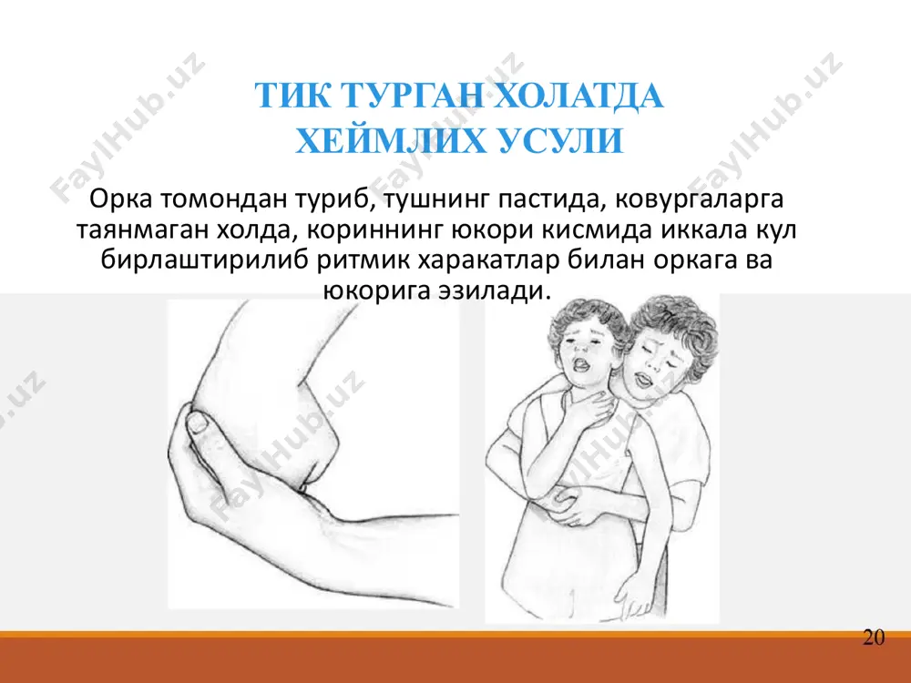 terminal holatlar va klinik o’lim. - Page 5