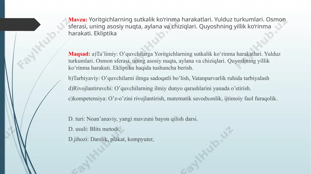 ‘nalishida hara- katlanayotgandek ko‘rinadi. 2-rasm. qutb yulduzi atrofida yulduzlarning ko‘rinma aylanishi (bir necha soat davomida qutbga yo‘naltirilib o‘rnatilgan fotoapparat yordamida olingan). agar kuzatuvchi ma’lum vaqt davomida fotoapparat yordamida osmonning shimoliy qismini rasmga olsa, ma’lum qism yulduzlar sharqdan chiqib, g‘arb-ga botgani holda, botmaydiganlari – ma’lum qo‘zg‘almas nuqta atrofida konsentrik aylanalar (markazi bir nuqtada bo‘lgan aylanalar) chizayot- ganini ko‘radi. aslida bunday hodisa yerning o‘z o‘qi atrofida aylanishi tufayli sodir bo‘ladi (2-rasm). qadim sharqda kishilar yoritgichlarga qarab mo‘l- jal olish uchun osmonning ma’lum qismida joylash- gan yorug‘ yulduzlarni alohida to‘dalarga ajratib, ularga yulduz turkumlari deb nom berganlar. yulduz turkumlarini hayvonlar yoki jonivorlar (katta ayiq, oqqush, arslon, ajdaho, kit), yunon afsonalarining qahramonlari (kassiopeya, andromeda, pegas va boshqalar) va ba’zan uning yorug‘ yulduzlari birga- likda qaralganda eslatadigan geometrik shakl yoki buyumlarning nomlari (uchburchak, tarozi, cho‘- mich) bilan ataganlar. bugungi kunda osmon sferasi 88 qismga, ya’ni yulduz turkumiga bo‘lingan. ma’lum yulduz turkumiga kiruvchi bir necha yorug‘ …