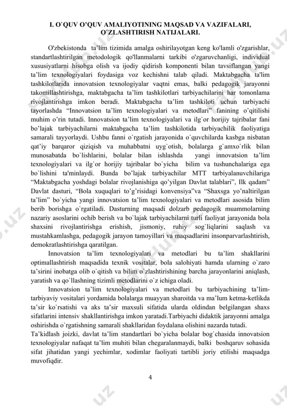 larning ilk matematik tushunchalarini shakllantirishda qo`llaniladigan innovatsion texnologiyalarni bilishi; · bolaning ijodiy rivojlanish sohalari bo`yicha innovatsion texnologiyalar asosida tashkil qilish va o`tkazish ko’nikmalar: · o’quvchilar innovatsion ta’lim texnologiyalari bo`yicha bilimlarga ega bo’lishlari va ularni amalda qo`llay bilishlari kerak; · innovatsion ta’lim texnologiyalari asosida mashg`ulot va o`yinlarni tashkil qilishi va o`tkaza olishi kerak; · muammoli vaziyatlardan interfaol usullardan foydalanib chiqib keta olishi kerak; · davlat talablari asosida bolalarning turli yosh davri bosqichlari uchun mo`ljallangan nutq, o`qish va savodga o`rgatishdagi meyoriy ko`rsatkichlarini tahlil qilishni mustaqil bajara olish ko`nikmalariga ega bo`lishi kerak. · horijiy davlatlarning ilg`or innavatsion pedagogik texnologiyalarini o`rganish; · ta’lim jarayonida horijiy davlatlarning ilg`or innavatsion pedagogik texnologiyalarini qo`llash. fanni o’qitishda foydalaniladigan zamonaviy axborot va pedagogik texnologiyalar. fanni o’qitishda zamonaviy axborot texnologiyalarni qo’llashda fanni o’zlashtirish uchun omil bo’ladigan zamonaviy axborot texnologiyalarning ahamiyati va o’rni beqiyosdir. o’quv jarayonini sifatli tashkil etish maqsadida axborot texnologiyalaridan foydalanish o’quvchilarning kasbiy tayyorgarligini oshirish va kasbiy ko’nikmalarini rivojlantirishda …