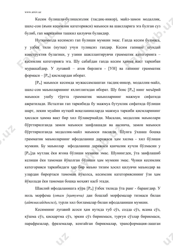 ар бирикмаси, парафразалар, фраземалар, кенгайган бирикмалар, трансформация-лашган гаплар каби структура жиҳатидан ранг - баранг бўлган номинатив бирликлар билан ифодаланиши мумкин. кесимнинг ун га кўра турлари. шунингдек, кесимликдаги атов бирлиги вазифасида барча мустақил сўз туркумлари кела олади. шунга кўра, кесимларни умумлаштириб, исм (от, сифат, сон, равиш, тақлид олмош)ли ва феъл (феъл, олмош)ли кесимларга ажратиш мумкин. исм билан ифодаланган кесимлар. от: қарға нима деётганини билмаймиз, чунки у қарға, биз -одам. («ҳусниобод».) сифат: э тақсир, қиссамиз узун. (о.) сон: икки карра икки - тўрт. равиш: ўзлаштиришинг - ёдаки. тақлид: ҳамма томон ғовур- ғувур, тинчлик йўқ. олмош: сен - менсану, мен - сенман, қиссамни баён этсам. феъл билан ифодаланган кесимлар: 1.мақсадим - ўқимоқ. 2.қарасам, қарамайсан. 3.ишнинг боши бошлангунча.4.яшнаганим - яшнаган.5.йигит кишининг уялгани - ўлгани.6.кўрди-ю, капалаги учиб кетди. кесим тузилишига кўра содда, мураккаб ва таркибли бўлади. содда кесим бир мустақил сўз билан ифодаланади: 1. сен баҳорни соғинмадингму? (а.о.) 2. мажлис шунга қарор қилди. 3. мана …