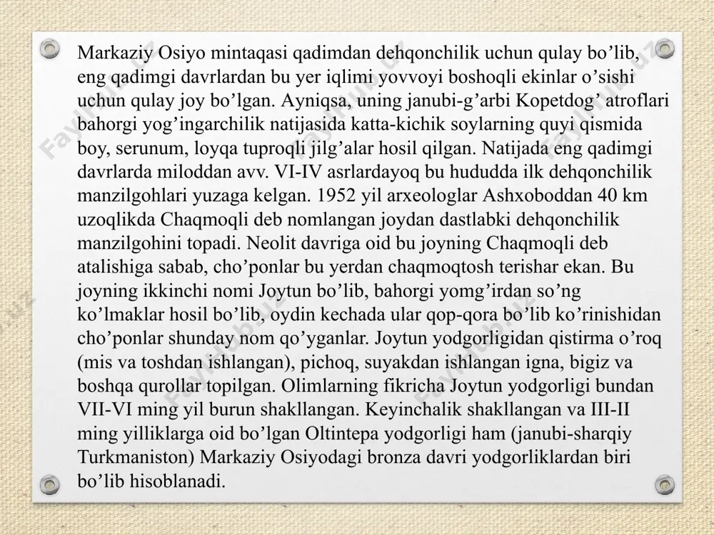 . mil.avv. i ming yillik boshlarida ajdodlarimiz temir qurollardan foydalana boshladilar. shu davrdan boshlab togʼ jinslarini qayta ishlash (masalan: temir, oltin, qalay, qoʼrgʼoshin va b.) аvestoda katta xorazm (аryonam vayjo) tilga olingan boʼlib u dastlabki davlat birlashmalaridan biri edi. kopetdogʼ, marv (аvestoda mouru) kaspiy va orol dengizigacha boʼlgan hududlarni daxьyu – sastar boshqargani eslatiladi. bu mil.avv. vii asrda yashagan miletlik gekatey maʼlumotlari bilan aynan oʼxshashdir. yana bir antik muarrix eron ahamoniylari saroyida tabib boʼlib ishlagan ktesi maʼlumotlari ham mil.avv.(iii asr) katta xorazmni yuqoridagi kabi tasvirlaydi. demak, mil.avv.1 ming yillik boshlarida vujudga kelgan katta xorazm davlati mil.avv. vi-iv asrlarda ham bir qadar mustaqilligini saqlab qolgan. аldeksandr makedonskiy yurishlari davrida xorazm hukmdori farasmanning tilga olinishi esa yunon-makedon istilosi davrida ham xorazm oʼz mustaqilligini saqlab qolganini koʼrsatadi. yana bir davlat birlashmasi boʼlgan baqtriya ham mil.avv. i ming yillik boshlarida paydo boʼladi. аvestoda baqtriya (baxdi) tilga olinib, baland bayroqli oʼlka sifatida taʼriflanadi. knidlik ktesi …