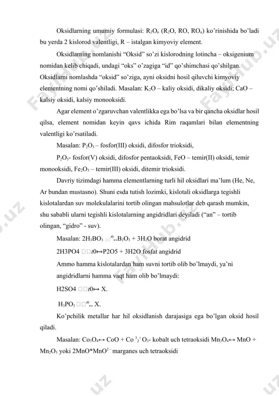 otali va indifirent (befarq) oksidlar, aksincha, past suyuqlanish va qaynash haroratga ega va odatdagi sharoitda ularning ko’pchiligi gazlar, so3, mn2o7 va cl2o7 lar suyuqlik, n2o5, p2o3, p2o5, clo3 kabilar qattiq, ularning ranglari turlicha (masalan n2o3 – to’q ko’k, clo3 – to’q qizil, mn2o7 – to’q binafsha, no2 - qo’ng’ir) ular yoqimli, yoqimsiz yoki o’tkir hidli, zaharli ham bo’ladi (so2, р2o5). kislotali va befarq oksidlarning aksariyat qismlari kristallanib molekulyar kristall panjara hosil qiladilar (past haroratda), sio2 – bundan mustasno bo’lib, u atom kristall panjaraga ega. oksidlarning kimyoviy xossalari. oksidlarning kimyoviy xossalari ularning suvga, kislotalarga, ishqorlarga, tuzlarga, bir – birlariga, metallar va metallmaslarga bo’lgan munosabatlarida namoyon bo’ladi. suvga bo’lgan munosabatlari. asosli oksidlardan faqat ishqoriy, ishqoriy – er metallarining oksidlari suv bilan ta’sirlashib ishqorlar hosil qiladilar: na2o + h2o = 2naoh bao + h2o = ba(oh)2 qolgan metallarning oksidlari va amfoter oksidlar suv bilan ta’sirlashmaydilar. ko’pchilik kislotali oksidlar suv bilan ta’sirlashib kislotalar hosil …