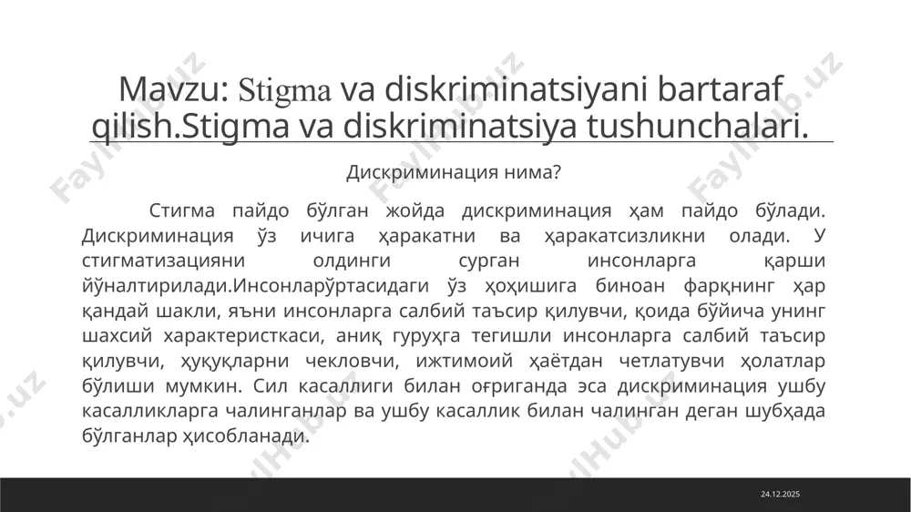 ilmoqda.ayniqsa hududlarda tashkil etilgan multidistsiplinar guruhlartomonidan sil bilan og'rigan bemorlarni sog'lom hayotga qaytarishga, stigmaga qarshi kurashishga alohida e'tibor qaratilmoqda. xorazm viloyati silga qarshi kurashish dispanseri qoshidagi multidistsiplinarguruh psixologi shahlo qurbonovadan stigma va diskriminatsiya haqidagi savollarimizga atroflicha javob oldik. 24.10.2022 sil, tuberkulyoz — turli aʼzolar, asosan, oʻpkada oʻziga xos yalligʻli oʻzgarishlar roʻy berishi bilan tavsiflanadigan yuqumli surunkali kasallik. odamlarda uchraydigan silni ftiziatriya oʻrganadi. nemis mikrobiologi robert kox (1882-yil) sil qoʻzgʻatuvchisini aniqladi (bu qoʻzgʻatuvchi uning sharafiga kox tayoqchasi deb nomlandi). sil kasalligi qadimdan maʼlum. kasallik belgilari gippokrat, ibn sino asarlarida ham taʼriflangan. odamlarda kasallikning asosiy manbai oʻpka sili bilan ogʻrib, mikobakteriyalar aralash balgʻam tashlab yuradigan bemorlardir. sil hammadan koʻp havotomchi yoʻli bilan tarqaladi: yoʻtalganda, aksirganda mikobakteriyali balgʻam va shilliq zarralari havoga tarqalib atrofidagi buyumlargatushadi. sil mikobakteriyasi, asosan, nafas yoʻllari orqali kiradi. u boshqa mikroblarga nisbatan tashqi muhitning turli taʼsirlariga juda chidamli boʻlib, oʻzining yashash va koʻpayish xususiyatlarini uzoq muddat davomida saklab qoladi. …