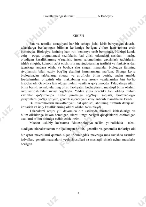ning irsiyat o‘zgaruvchanlik, genetik belgilar genetik masalalarning turlari,ularni yechish prinsiplari va genetik tahlil oʻtkazishni oʻrganish orqali genetik tushuncha va dunyoqarashni shakllantirish. kerakli jihozlar: rangli rasm, jadvallar, mavzuni yoritib beruvchi slaydlar, tarqatma materiallar. genetika fani barcha tirik organizmlarga xos bo ‘lgan - irsiyat, irsiylanish va o‘zgaruvchanlik qonuniyatlarini kashf etadi. bu qonuniyatlarni o‘rganish uning predmeti hisoblanadi. irsiyat - tirik organizmning o‘z belgi va xususiyatlarini kelgusi avlodlarga o ‘tkazish, ya’ni nasldan naslga berish xossasidir. irsiyat tufayli organizmlar avlodlarining turg ‘unligi ta’min etiladi. irsiyat organizmlaming o‘zaro va avlodlararo o ‘xshashligining asosiy sababchi omilidir. shu bilan birga irsiyat har xil turlarga mansub organizmlar belgi va xususiyatlaridagi tafovutlarrring avlodlar osha saqlanib qolishini ta’min etadi. o‘zgaruvchanlik - tirik organizmning tashqi va ichki omillar ta’sirida o‘z- gargan belgi va xususiyatlar hosil qilish xossasidir. o‘zgaruvchanlik tufayli organizmlar o‘z ajdodlaridan hamda bir - birlaridan belgi va xususiyatlari bilan farq qiladilar. buning natijasida ularda xilma xillik (polimorfizm) namoyon bo‘ladi. irsiyat va …