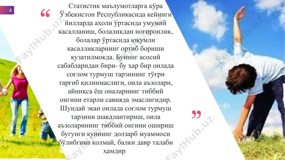 so'glom turmush tizimi konseptsiyasi 2019-2022 - Page 5