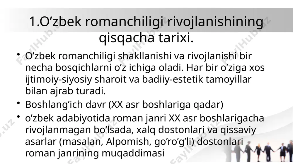 ri g’arb adabiyotining o’zbek romanchiligiga tasiri bevosita xix asr oxiri- xx asr boshlarida jadid adabiyoti rivoji bilan kirib keldi. quyida bu tasirning asosiy jihatlarini ko’rsatib o’taman. 1. badiiy shakl va uslubdagi o’zgarishlar g’arb romanchiligi xususan, lev tolstoy, fyodr dostoyevskiy sharlotta bronte, viktor gyugokabi yozuvchilarning asarlari o’zbek yozuvchilariga yangi badiiy shakl va uslubiy tajribalarni o’rgatdi. yozuvchilar yanada hayotni chuqur tahlil qilish, qahramonlarning ichki dunyosini ko’rish, psixologizm va konfliktlarni aks ettirishga alohida e’tibor bera boshlaganlar. g’oya va mavzularning kengayishi g’arb romanchiligida ko’tarilgan falsafiy, ijtimoiy va ma’naviy masalalar o’zbek romanchiligida ham aks etdi. masalan, milliy o’zlik,shaxs va jamiyat adolat va haqiqat mavzulari yangi badiiy darajada o’z ifodasini topdi.abdulla qodiriy, cho’lpon,oybek kabi yozuvchilar g’arb adabiyotidan ilhomlanib, o’z asarlarida xalq hayotidagi muhim masalalarni badiiy tahlik qilishga e’tibor bergan. realizm,postmodernizm,modernizm tushunchalari 1.realizm realizm adabiyotda hayotni haqiqatga yaqin tarzda aks ettirishga intiladi.yozuvchilar jamiyatdagi ijtimoiy,iqtisodiy va ma’naviy masalalarni aniq va real voqealar asosida ko’rsatadi. modernizm modernizm insonning ichki …