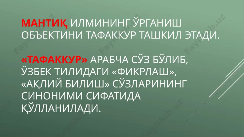 врачебной с-цвет с-цвет науки» эътиборингиз учун раҳмат! image1.png image2.jpeg image3.png image4.png image5.png image8.png image9.png image10.png /docprops/thumbnail.jpeg