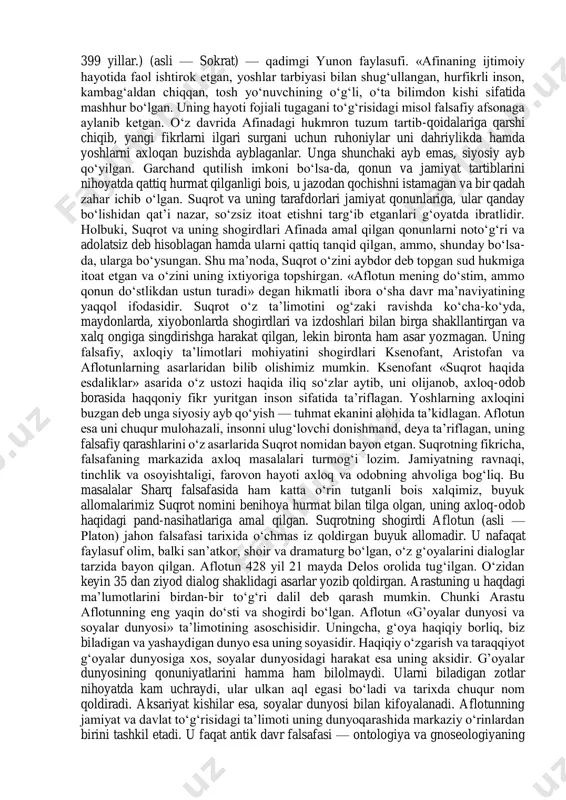 tafakkur rivojiga katta ta’sir ko‘rsatgan. pifagor (yeramizdan avvalgi 580-500 yillar) yunonistonning samos orolida yashab o‘tgan. u qadimgi yunonistonda diniy-mafkuraviy falsafiy maktab, ya’ni pifagorchilikka asos solgan. pifagor o‘zining siyosiy qarashlari tufayli podsho polikret bilan chiqisha olmagan va samosni tark etib, janubiy italiyaga ko‘chib ketgan, o‘sha yerda o‘z uyushmasini tashkil etgan. uningcha, dunyoni bilish jarayoni, avvalo, raqamlarni bilishdan boshlanishi kyerak. pifagorchilarning ta’limotiga ko‘ra, olamning asosida modda ham, tabiat ham emas, balki ideallashgan raqamlar yotadi; narsa va hodisalar aynan ana shu raqamlar mahsulidir. pifagorchilar birinchi bo‘lib yunonistonda tabiatdagi narsa va hodisalarni izohlashda miqdor kategoriyasini ilgari suradi. pifagor zodagonlar oilasiga mansub bo‘lgani bois aristokratiyani himoya qilgan. u «tartib» to‘g‘risidagi ta’limotini yaratib, faqat aristokratlar o‘rnatgan tartib ijtimoiy hayotda muhim rol o‘ynaydi, degan. uning fikricha, demokratiya bu tartibotning buzilishidir. eley falsafiy maktabi namoyandasi ksenofan (yeramizdan avvalgi yi — v asr) shoir va faylasuf bo‘lgan. u kichik osiyoda dunyoga kelgan. ilm olish maqsadida yunonistonga, janubiy italiyaga sayohat …