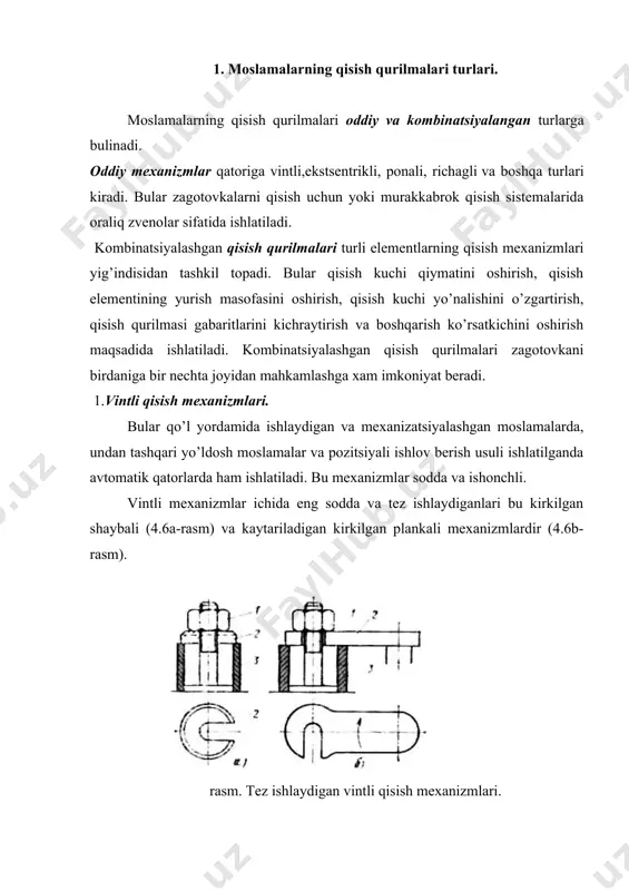 nda pu = 1/2 f d (ctg ( /2) q 4.7-rasm. qo’l kuchi bilan ishlaydigan vintli mexanizmlar ishchining qo’l kuchi 15 kg dan oshmaydi degan shartdan kelib chiqib loyixalanadi. shuning uchun qisish qurilmasi dastagining uzunligi quyidagicha topiladi: l = p/r = p/15 2.ekstsentrikli qisish mexanizmlar. bu mexanizmlar tez ishlaydigan lekin qisish kuchi qiymati bo’yicha vintli mexanizmlariga kura oz. undan tashqari bularni yurish masofasi ham cheklangan. ekstsentriklar aylanish o’qi ekstsentrisitet l masofasiga siljitilgan kulachoklar yoki valiklar ko’rinishida bo’ladi (4.8a-rasm). dumalok disksimon ekstsentriklarni (4.8b-shakl) 20x po’latidan tayyorlab hrc 55-60 gacha toblash va 0.7-1.2 mm chuqurligiga tsementatsiyalash tavsiya qilinadi. ekstsentriklar o’lchamlari dst 9061-68 bilan rasmiylashtirilgan. embed msphotoed.3 rasm. ekstsentrikli mahkamlagichlar. agar ekstsentrikning burilish burchagi cheklanmagan bo’lsa, ekstsentrisitet qiymati quyidagicha topiladi: 2l = s1 + t + s2 + q/j bu yerda: s1 -zagotovkani ekstsentrik tagiga erkin joylashishini ta’minlovchi oraliq; s2 -ekstsentrikni o’lik nuqtadan o’tib ketishdan saklovchi oraliq; t -zagotovka o’lchamini dopuski; q -zagotovkani …