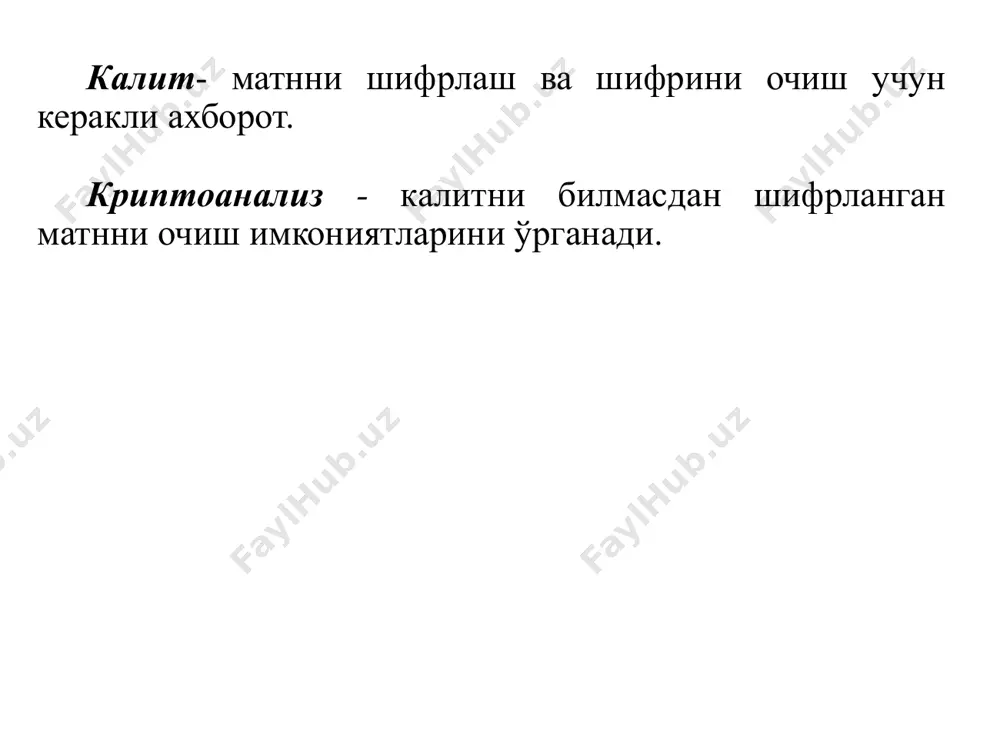 kriptografiyaning asosiy tushunchalari - Page 5