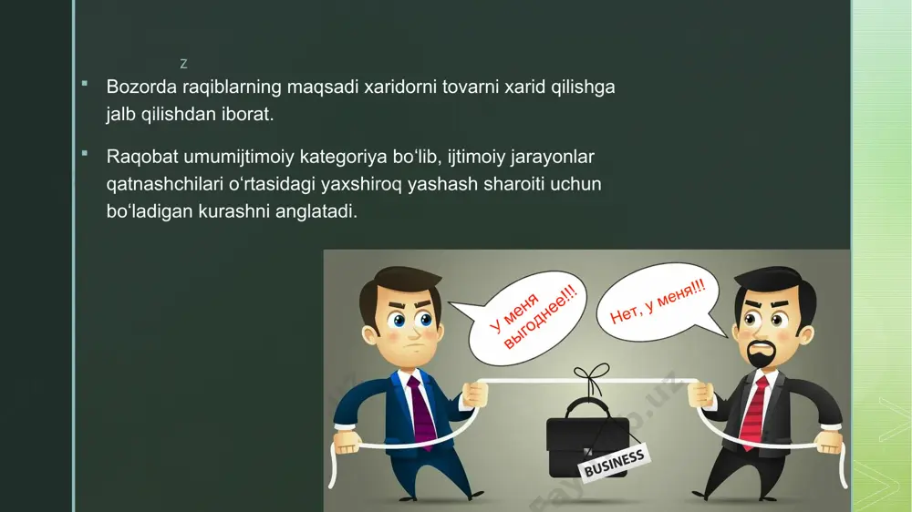 er orqasidan boruvchi” strategiya mutaxassis strategiyasi. z image4.png image5.jpeg image6.png image7.jpeg image8.jpeg image9.jpeg image10.jpeg image11.jpeg image12.png image13.jpeg image14.jpeg image15.jpeg image16.png image17.png image18.png image19.jpeg image20.jpeg image2.png image3.png king of the hill /docprops/thumbnail.jpeg