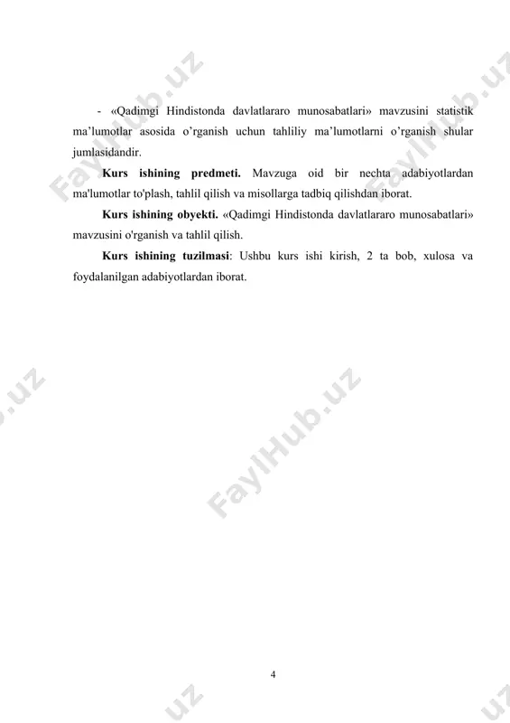 ona ma'buda haykalchasi dinning dehqonchilik xususiyatini ko’rsatadi. to’rt hayvon qurshovida turgan erkak ma'bud dunyoning to`rt tomonini hukmdori deb qaraladi. er. avv. xviii asr oxirida xarappa madaniyati tushkunlikka tushib, sekin-asta halok bo’ladi. hind sivilizatsiyasining siyosiy va ijtimoiy tizimi to’g`risida faqat umumiy tasavvur qilish mumkin. qal'a va shahar rejasi davlat hokimiyati mavjudligidan darak beradi. galla ombori va ishchilar uchun xonalar mavjudligi bu hududni aynan mesopotamiyadagi mavjud ibodatxona, davlat xo’jaligi bilan o’xshashligini ko’rsatadi. ishlab chiqarish taraqqiyoti darajasi, shaharlar va yozuvning mavjudligi, uy-joy inshootlari hajmlarining katta-kichikligi aholi o’rtasida ijtimoiy tengsizlikni mavjudligidan darak beradi. er. avv. ii ming yillikning oxiri i ming yillik boshlarida shimoliy hindiston tarixining asosiy manbalari «vedalar» hind diniy adabiyotining eng qadimgi yedgorliklaridir. vedalar madhiyalar, qo’shiqlar, qurbonlik aytishlari, muqaddas marosimni tushuntiradigan keng asarlardan iborat to’plamlardir. til, din va mifologiya bo`yicha ular «avesto» bilan o’xshashdir. «avesto» vedalari tadqiqotchilarning fikricha «oriy (ar'iya-so’zidan «oliyjanob») qabilalari tomonidan tuzilgan. tuzilish bo’yicha «vedalar» ilk veda (er. avv. i …