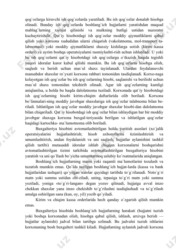 h qog`ozlar raqamlash asbobi yoki matbaa usuli bilan raqamlashtirilishi kerak. buxgalteriyaga kelib tushgan boshlang`ich hujjat shakli va mazmuni bo`yicha tekshiriladi. boshlang`ich hujjat shakli bo`yicha tekshirilganda uning to`la va to`g`ri rasmiylashtirilganligi va rekvizitlarining to`ldirilganligi tekshiriladi. boshlang`ich hujjat mazmuni bo`yicha tekshirilganda esa unda hujjatlashtirilgan operatsiyaning qonuniyligi va ko`rsatkichlarining mantiqiy jihatdan bog`liqligi tekshiriladi. bosh buxgalterlar haqidagi nizomga ko`ra, pul mablag`lari, mol-moddiy va boshqa moddiy qiymatliklarni qabul qilish, saqlash va xarajat qilish tartibiga xilof bo`lgan operatsiyalar bo`yicha boshlan-g`ich hujjatlarni bajarish va rasmiylashtirish man kilingan. bun-day hujjatlar korxonaning bosh buxgalteriga tegishli qaror qabul qilishi uchun berilishi kerak. ishlangan boshlang`ich hujjatlarning qayta ishlatilish imkoniyatini yo`qotish maqsadida ularga quyidagicha belgi qo`yiladi: boshlang`ich hujjat qo`lda ishlangan bo`lsa, u holda hujjatga uning ma`lumotlari hisob registriga yozilgan sana yozib qo`yiladi; boshlang`ich hujjat hisoblash mashinalarida ishlangan bo`lsa, u holda hujjatga uni ishlagan javobgar nazoratchining shtampi bosiladi. kirim va chiqim kassa orderlariga ilova qilingan hamma hujjatlar hamda ish haqi hisoblashga asos bo`lgan …