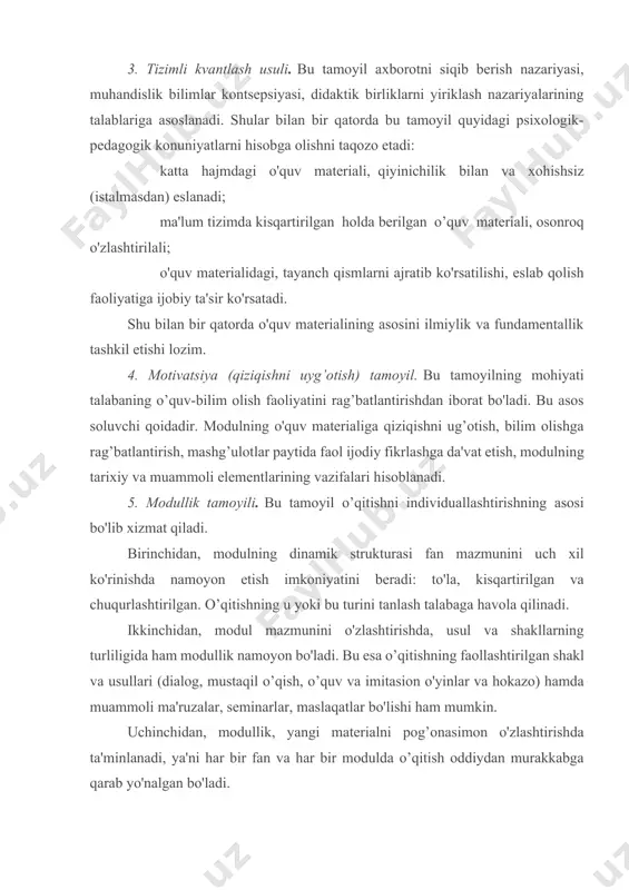 ik namoyon bo'ladi. bu esa o’qitishning faollashtirilgan shakl va usullari (dialog, mustaqil o’qish, o’quv va imitasion o'yinlar va hokazo) hamda muammoli ma'ruzalar, seminarlar, maslaqatlar bo'lishi ham mumkin. uchinchidan, modullik, yangi materialni pog’onasimon o'zlashtirishda ta'minlanadi, ya'ni har bir fan va har bir modulda o’qitish oddiydan murakkabga qarab yo'nalgan bo'ladi. to'rtinchidan, modulga kiruvchi o’quv elementlarining moslanuvchanligi tufayli, o'quv materialini muntazam ravishda yangilab turish imkoniyati ko'zda tutiladi. 6. muammolik tamoyili. bu tamoyil muammoli vaziyatlar va mashg’ulotlarni amaliy yo'naltirilgan tamoyilligi tufayli, o’quv materialining o'zlashtirilish samaradorligini oshishiga imkon beradi. mashg’ulotlar paytida gipoteza faraz ko'yiladi, uning asoslanganligi ko'rsatiladi va bu muammoning yechimi beriladi. ko'pchilik hollarda bizning o’qituvchilar darslarda faqatgina dalillar keltiradilar, (ular hatto yangi bo'lsa ham) ammo misol uchun aqshda o’qituvchi masalani o'rganish uslubini, o'zi qo'ygan muammoni echish yo'llarini, tajriba xususiyatini, uning natijalarini ko'rsatadi va tushuntiradi. birinchi navbatda, ayniqsa, ana shu narsa talabani qiziqtirib qo'yadi, unda ijodiy fikrlash va faollikni tug’diradi. 7. kognitiv vizuallik (ko'z bilan …