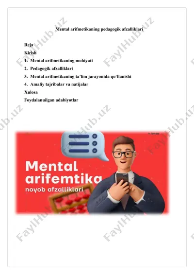 mental arifmetikaning pedagogik afzalliklari — DOCX