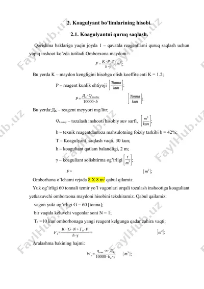 koagulyant bo’limlarining hisobi — DOCX