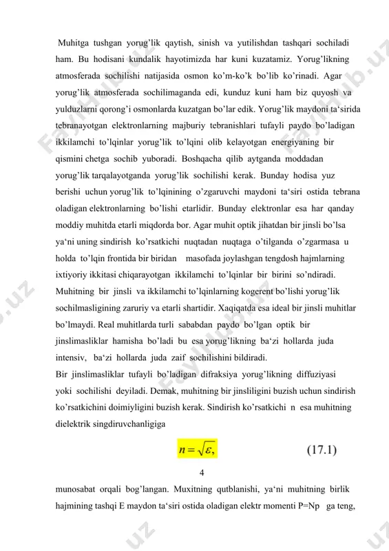 yarli to’liq chiziqli qutblanishini ham tindal payqagan. tindal osmonning zangori bo’lib ko’rinishiga quyosh yorug’ligining er atmosferasida chang zarralarida sochilishi sabab bo’lsa kerak, deb taxmin qilgan.ko’p hollarda tabiiy ravishda paydo bo’lgan optik bir jinslimasliklar tufayli yorug’lik intensiv ravishda sochiladi. optik bir jinslimasligi oshkor bo’lgan muhitlar xirа muhitlаr deyiladi. xira muhitlar jumlasiga tutun (gazdagi qattiq zarralar) yoki tuman (havodagi suyuqlik tomchilari, masalan, suv tomchilari) kiradi. bu hollarning hammasida xira muhit yorug’likni birmuncha ko’p sochib yuboradi, bu hodisa odatda tindal hodisasi deyiladi.zarralarining o’lchami to’lqin uzunligiga nisbatan kichik bo’lgan xira muhitlarda yorug’likning sochilishini o’rganish natijasida tindal va undan keyingi tadqiqotchilar tajribada kashf etgan va nazariy jihatdan reley asoslab bergan ba‘zi umumiy qonuniyatlar topildi. bu qonuniyatlar to’g’risida quyidagi tajribada tasavvur hosil qilish mumkin. to’g’ri burchakli kyuveta to’la suvga bir necha tomchi sut tomizib suv xiralashtiriladida, unga intensiv yorug’lik dastasi yuboriladi. suvda yorug’lik dastasining izi aniq ko’rinib turadi. yon tomonidan turib a yo’nalishda kuzatganda sochilgan yorug’lik …