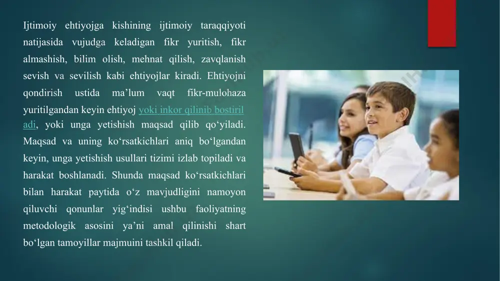 ashga qobiliyatli, yangi tajribalarni idrok etishga tayyor, o‘z imkoniyatlarni o‘zi amalga oshirishga ishtiyoqmand noyob yaxlit inson turadi. bunday shaxsning muvafaqkiyati an’anaviy texnologiyadagi bilim va ijtimoiy me’yorlarni tarbiyalanuvchilarga formal uzatishdan farqli ravishda, erkin fikrli shaxsni shakllantirish ekanligini bildiradi. shaxsga yo‘naltirilgan texnologiya har bir bolaning individual o‘ziga xosligi bilan bog‘liqlikda ta’lim va tarbiyaning metod va vositalarini izlab topishga harakat qiladi. shaxsga yo‘naltirilgan texnologiya an’naviy texnologiyadagi bolaga avtoritar, mustaqilligini e’tirof etmagan xolda qarashga qarama-qarshi qo‘yiladi. sevish, g‘amxo‘rlik, hamkorlik asosida shaxs ijodiyligi va o‘zini-o‘zi rivojlantirishi uchun sharoit yaratadi. shaxsga yo‘naltirilgan texnologiyaning asosiy tamoyillari individ doimiy o‘zgaruvchan dunyoning markazida joylashadi: har bir kishi uchun borliqni idrok etishda shaxsiy dunyosi muhim ahamiyatga ega. bu ichki dunyoni hech kim tashqaridan oxirigacha bila olishi mumkin emas; - inson borliqni shaxsiy munosabati va tushunishi asosida idrok eta-di; - individ o‘zini-o‘zi bilish va o‘zini-o‘zi realizatsiyalashga harakat qiladi, u o‘zini-o‘zi takomillashtirishda ichki imkoniyatlarga ega bo‘ladi; -muloqot natijasida erishish mumkin bo‘lgan rivojlanish …