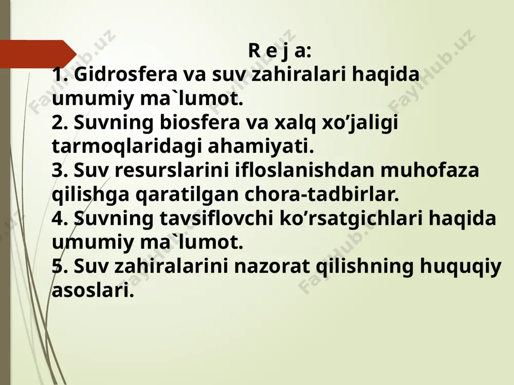 dagi tovush tezligi havodagiga qaraganda besh baravar yuqori; 🔹 okean tubida ko‘pincha 100 metr balandlikdagi to‘lqinlar g‘azablanib, suv yuzida ulardan hosil bo‘lgan sunamilar taxminan 60 metrgacha ko‘tariladi; 🔹 davlatlar o‘rtasidagi savdo aloqalarining 90 foizidan ortig‘i suvlardagi kemachilik yuk tashish orqali amalga oshiriladi; 🔹🔹 okeanlarga tashlangan chiqindilar ovlangan baliqlardan uch baravar ko‘proq. tinch okeanining shimoliy qismida asosan plastikdan iborat yuzlab million tonna chiqindilarning ulkan qismi og‘ib yuradi. 🔹 bugungi kunda okeanlarning atigi 10 foizi o‘rganilgan. suv yer yuzasining 70% ni egallaydi, ammo dengiz va okean chuqurliklari hali oʻrganilmagan. odamlar uzoq vaqt oldin okean tubining relefi xaritasini tuzib, suv ustunining yuqori qatlamida yashovchi mavjudotlarni o’rganishgan, shinam sayyoramiz suvlari bizdan yana nimani yashiradi, kim biladi? faktlar haqida. okeanlar va dengizlar eng kuchli bo’ron paytida ham, 20-30 metr chuqurlikda suvlar mutlaqo sokin bo’ladi. bu bo’ron va tsunami o’rtasidagi farq – ikkinchi holda, suvning ancha chuqur qatlamlari harakatga keladi, bu esa tsunamini shunday halokatli tabiiy …