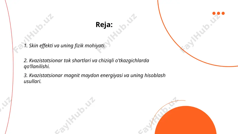 bo‘ladi. yuqori chastotali tok bilan ishlaydigan qurilmalarda skin effektini hisobga olish muhim bo‘lib, bu kabel dizayni, elektromagnit to‘lqinlarni yo‘naltirish va yuqori chastotali transformatorlarda energiya samaradorligini oshirishda e’tiborga olinadi. ... t.me/slaydai_bot 2. kvazistatsionar tok shartlari va chiziqli o'tkazgichlarda qo‘llanilishi. kvazistatsionar tok shartlari elektr maydoni va magnit maydonining o‘zgarishi juda tez bo‘lmaganda, zanjirdagi har bir nuqtada ohm qonuni saqlanib qolishini anglatadi. bu sharoitda maydonlar orasidagi o‘zaro ta’sirni hisobga olmasdan, tok va kuchlanish taqsimotini statik zanjir tenglamalari orqali tahlil qilish mumkin. kvazistatsionar yondashuv, ayniqsa, past chastotali signallar uchun ishlatiladigan elektr zanjirlarida qo‘llaniladi. chiziqli o'tkazgichlarda kvazistatsionar tok sharoitida ohm qonuni chiziqli shaklda saqlanadi, ya’ni tok va kuchlanish orasidagi bog‘liqlik o‘zgarmaydi. bunday o'tkazgichlar elektr uzatish liniyalarida, transformatorlarda va elektrotexnik qurilmalarda keng qo‘llanadi. chiziqli o'tkazgichlarning asosiy afzalligi shundaki, ular o‘zgaruvchan va doimiy tok bilan samarali ishlay oladi hamda energetik yo‘qotishlarni minimallashtirishga imkon beradi. ... t.me/slaydai_bot kvazistatsionar tok shartlari elektromagnit maydonlarning vaqt bo‘yicha o‘zgarishi juda tez bo‘lmagan …