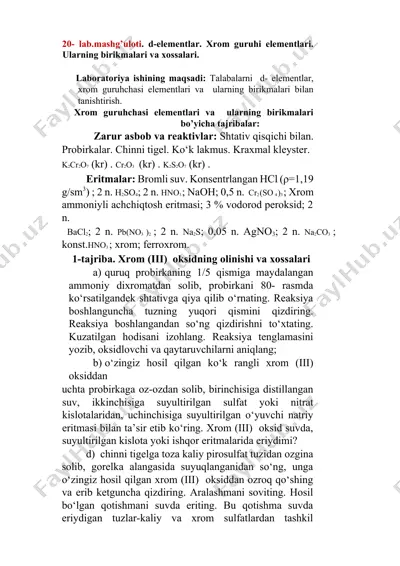 xrom elementlari laboratoriya ishi — DOCX