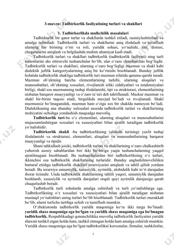 nisbatan barqaror muayyanligi va o‘zaro ta’siri deb tahriflanadi. mazkur mazmun va shakl bir-birini taqozo etadi, birgalikda mavjud bo‘ladi va rivojlanadi. shakl mazmunsiz bo‘lmaganidek, mazmun ham o‘ziga xos bir shaklda namoyon bo‘ladi. dialektikaning ana shunday xulosalari asosida tadbirkorlik turlari va shakllarining mohiyatini ochishga yondashish maqsadga muvofiq. tadbirkorlik turi-bu o‘z elementlari, ularning aloqalari va munosabatlarini mujassamlashtirgan xossalari va xususiyatlari bilan ajralib turadigan tadbirkorlik yo‘nalishidir. tadbirkorlik shakli -bu tadbirkorlikning (alohida turining) yaxlit tashqi ifodalanishi va strukturasi, elementlari, aloqalari va munosabatlarining barqaror muayyanligi va tipidir. shuni tahkidlash joizki, tadbirkorlik turlari va shakllarining o‘zaro chalkashtirib yuborish asosiy sabablaridan biri ikki bir-biriga yaqin tushunchalarning yaqqol ajratilmagani hisoblanadi. bu tushunchalardan biri tadbirkorlikning o‘z turlari, ikkinchisi esa tadbirkorlik shakllarining turlaridir. bunday anglashilmovchilikni bartaraf etishga tadbirkorlik shakllari ierarxiyasini aniqlash va tahlil qilish yordam beradi. bu ierarxiya umumiylik, xususiylik, ayrimlik, alohidalik kabi to‘rt darajadan iborat tizimdir. unda tadbirkorlik shakllarining tahlili yuqori, umumiylik darajadan boshlanib, xususiylik va ayrimlik darajalari orqali quyi …