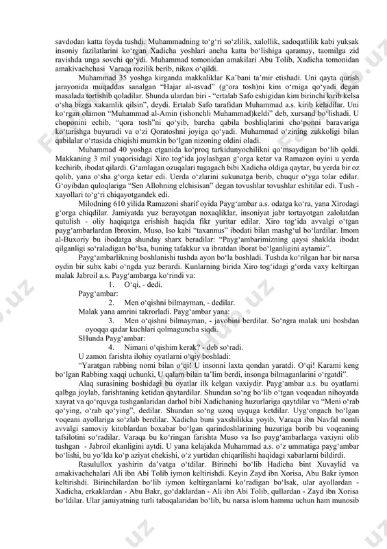 va vahiyning talqini. muhammad ibn abdullox ibn abd al-muttalib arabiston tarixida “fil voqeasi” nomi bilan mashxur jangdan 50 kun keyin tavallud topdi. misrlik munajjim maxmud poshoning aniqlashicha payg‘ambarning tavallud topishi milodiy sananing 571 yil 21 aprel kuniga to‘g‘ri keladi. otasi abdullox muhammad a.s. tug‘ilmasidan oldin savdo ishi bilan shomdan qaytayotib yasrib(madina)da vafot etdilar va o‘sha erga dafn etildi. bola sog‘lom va ziyrak bo‘lib o‘sishi uchun arablarda saxroyi ayollardan sut-ona topib emizish odati bor edi. ana shu odatga ko‘ra, bakri qabilasidan bir guruh ayol go‘dak izlab shaharga keladi. muhammad a.s.ga sut-ona bo‘lish abu zuaybning qizi xalimaga nasib etdi. rivoyat qilinishicha, rasulullox xalimaning qo‘ylarini yaylovda boqib yurganlarida ikki oppoq kiyimli kishi kelib u kishining ko‘kraklarini yorishadi-da, ichlaridan bir narsani olib tashlab, kesilgan joyni tikib qo‘yishadi. muhammad a.s.ni ikki oq kiyimli kishi olib ketishayotganini ko‘rgan akalari o‘z onalariga bu xabarni etkazishganida bibi xalima voqea sodir bo‘lgan joyga zudlik bilan etib keladilar. bu vaqtda …