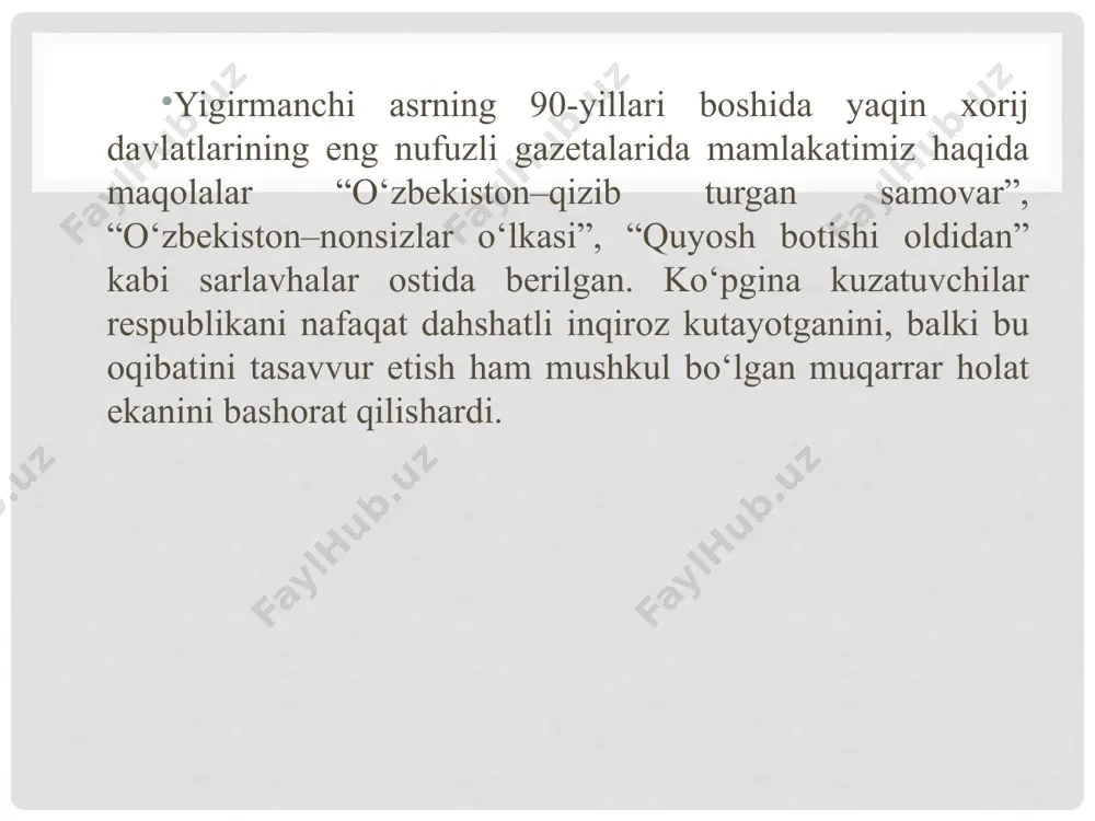 takliflar o‘rganib chiqilib, noyabr oyida ikkinchi marta matbuotda bosib chiqildi. ўзбекистон ўз вақтида собиқ мустабид тузумнинг маъмурий - буйруқбозлик тизимидан, бирёқлама ривожланган ночор иқтисодиётдан, “шок терапияси” каби номаъқул моделлардан бутунлай воз кечиб, машҳур беш тамойилга асосланган ўз тараққиёт йўлини қатъий танлаб олди ва дунёда “ўзбек модели” сифатида эътироф этилди. “шок терапияси”дан “ўзбек модели”га янгисини қурмай, эскисини бузма. ўзбекистон ислоҳотлар концепцияси бир мунча умумий ва мужассам ҳолда президент ислом каримов таърифлаб берган беш тамойилларда ўз ифодасини топган. давлат қурилиши дастурининг ва ўзбекистон иқтисодини ислоҳ этишнинг бутун ўзаги мамлакат президенти и.каримов томонидан ишлаб чиқилган беш асосий тамойилдир. биринчидан, иқтисодиётни мафкурадан батамом холи қилиш. иқтисодиёт сиёсатдан устун турмоғи, уни ички мазмунини ташкил қимоғи лозим. айнан иқтисодиёт, уни янада ривожлантириш муаммолари ҳозирги сиёсатимизнинг асосий мазмунидир. иккинчидан, мураккаб ўтиш даврида давлатнинг ўзи бош ислоҳотчи бўлиши зарур. давлат бутун халқнинг манфаатларини кўзлаб, ислоҳотлар жараёнининг ташаббускори бўлиши, иқтисодий тараққиётнинг етакчи йўналишларини белгилаши, иқтисодиётда, ижтимоий соҳада ва суверен …