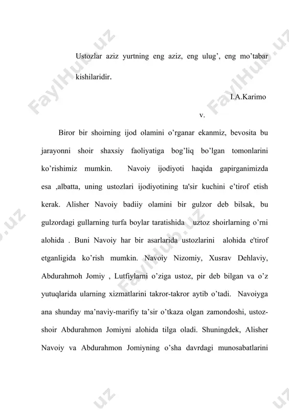 makon sudur va vuzaro, balki asr podshohi alarning ostonigakim, maqsud qiblasi va murod kabasi erdi-tashrif keltururlar erdi, balki o’zlarni musharraf qilurlar erdi. bu faqiri haqir bu so’nggi jamoat zumrasida xiyobon boshida ko’rgan zamonida muxtasar bitilgan risola sabog’iga mumtoz bo’dim ” . bu keltirilgan ma’lumotlarga asoslangan olimlarimiz bu jumlalardan kelib chiqqan holda ularning uchrashuvlarini 1458-1459 yillar deb ko’rsatadilar. bu borada izzat sulton o’zining “navoiyning qalb daftari” asarida e’tirof etgan o’rinlarni keltirsak. “abusaid zamonida jomiy (podshoh saroyi va siyosiy hayotidan uzoq turish niyatida bo’lsa kerak)hirotning tashqarisiga chiqib ketib , sadiddin koshg’ariy mozori boshida o’ziga turar joy qiladi. mashxur olim va shoirga hurmat ko’rsatmoqchi bo’lganlar endi shu joyga keladilar. navoiy ham abdurahmon jomiy bilan shu vaqtda va shu joyda uchrashadi va butun umr uning sodiq shogirdi, do’sti va hamkori bo’lib qoladi” . bu borada olimning fikrlari navoiyning yuqoridagi jumlalariga asoslangani ko’rinadi. bunday fikrni yana bir olim nazar rajabov ham o’zining “uztozu shogird “xamsa …