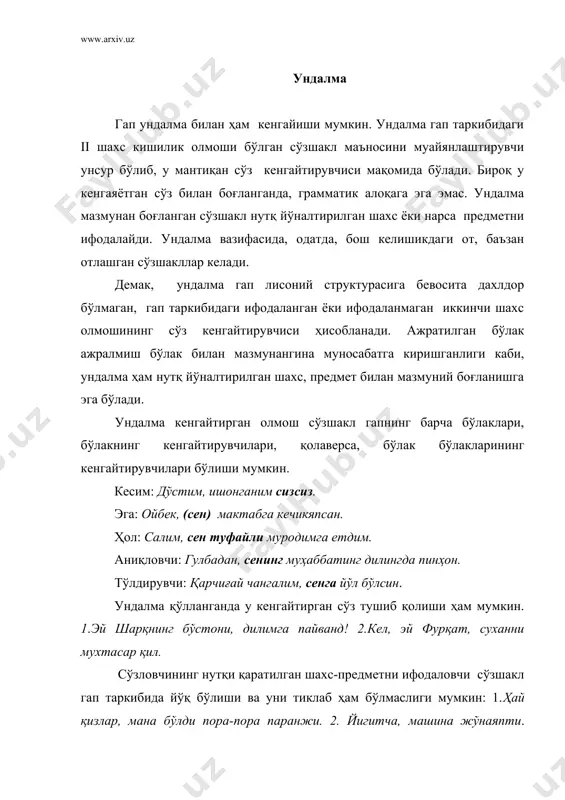 ринчи, мен иккинчи! ундалма кенгайиши ҳам мумкин: 1. яхши йигит, севганингдан айрилма. 2. оқ илон, оппоқ илон, ойдинда ётганинг қани? ундалма уюшиши ҳам мумкин. бунда нутқ турли нарсаларга қаратилади. дарахтлар, бўстонлар, сиздан сўрайман. ундалма гапнинг барча ўринларида кела олади. гап бошида келганда уни очади, охирида эса ёпади: 1. азиз дўстим, омонмисан?- 2.омонмисан, азиз дўстим. ундалма мустақил гап мақомини ҳам олиши мумкин: 1. опа! сен ҳам одам эдингми? 2.бола қичқирди: «дада!» гапнинг кириш ва киритма кенгайтирувчилари кириш кенгайтирувчилар. маълум бўладики, гап [pm] и таркибида майл-модаллик маънолари ҳам мавжуд. модаллик гап кесимини шакллантиришда муҳим аҳамиятга эга. тилшуносликда модалликнинг ўзигина гапни ташкил этади деган қарашлар ҳам мавжуд. чунки гап [pm]ида мавжуд ва хилма-хил воситалар билан ифодаланган тахмин, гумон, шубҳа, ишонч, қатъийлик, шарт, истак, тилак, буйруқ, имконият, зарурият, мажбурийлик каби маънолар ифодаланган ҳар қандай ҳукм, фикрда устувор қиймати билан ажралиб туради. шу боисдан гап таркибида гап бўлаклари билан грамматик алоқага киришмаган, сўз бирикмаси ҳосил …