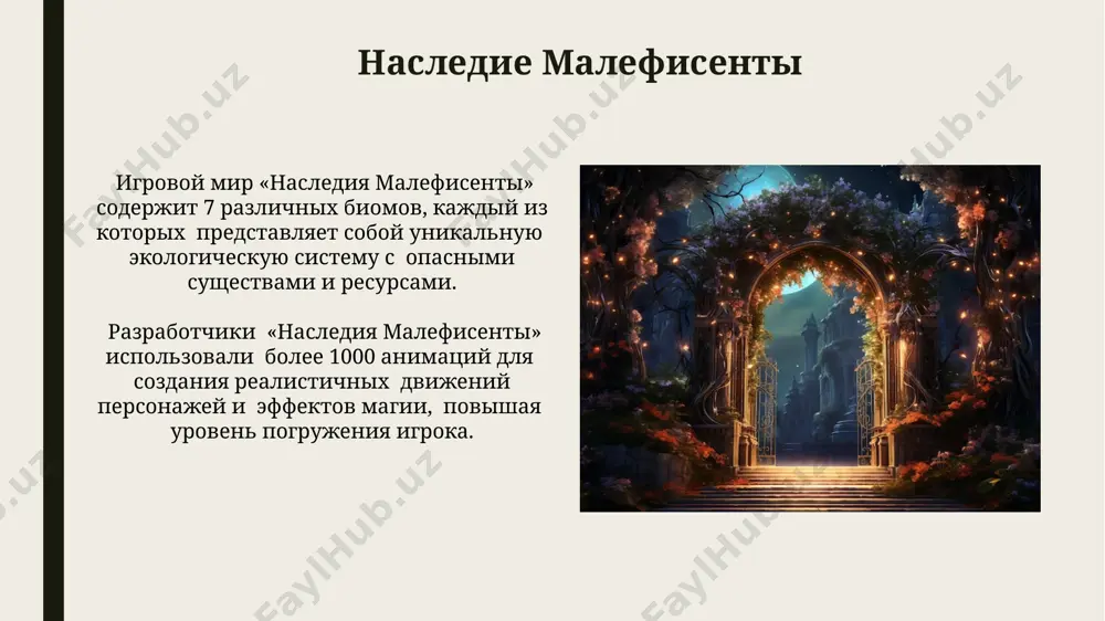 malefisenta - Page 5