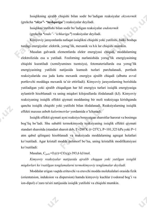 yutilgan issiqlik miqdorlari ko’rsatilgan tenglamalarni termokimyoviy tenglamalar deyiladi. moddalar erigan vaqtda erituvchi va eruvchi modda molekulalari orasida fizik (orientatsion, induksion va dispersion) hamda kimyoviy kuchlar (vodorod bog’i va ion-dipol) o’zaro ta'siri natijasida issiqlik yutilishi va chiqishi mumkin. genri qonuni - o’zgarmas haroratda gazlarning eruvchanligi ularning parsial bosimiga to’g’ri proporsionaldir: c(x)=k∙p(x) c(x)- to’yingan eritmadagi x gazning konsentratsiyasi; k- genri doimiysi, p(x)- gazini eritma ustidagi bosimi. qattiq moddalar erigan vaqtda ularning kristall panjaralari yemiriladi va moddaning mayda zarrachalari erituvchi orasida bir tekis tarqaladi. bu jarayonda energiya yutiladi (h>0). shu bilan bir vaqtda erituvchi bilan eruvchi modda zarrachalari o’zaro ta'sir etib, aniq tarkibli birikmalar, ya'ni solvatlar hosil bo’ladi. agar erituvchi suv bo’lsa, bunday birikmalar gidratlar deyiladi. bu jarayonda (issiqlik) energiya ajralib chiqadi (h <0). 1 mol modda eriganda ajralib chiqqan yoki yutilgan issiqlik miqdori shu moddaning erish issiqligi deyiladi. masalan, 1 mol koh uchun h =-55,65 kdj/mol, nh4no3 uchun esa h =+26,48 kdj/mol. …