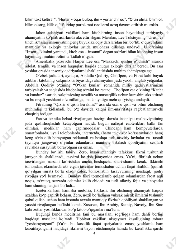 l bo‘luvchi muhim odimdir. chunki xiyobonga tashrif buyurgan kitobxon – adiblarning siymolarini ko‘rib, ular yozib qoldirgan asarlar bilan tanishishga oshiqadi, hatto bog‘ manzarasi ularni sirli bir kitobsevarlik olamiga olib kiradi. bugungi kunda oilaviy kutubxonasi bor yuzlab, minglab yurtdoshlarimiz mavjud. ularning kutubxonalarida shunday noyob, nodir kitoblar borki, ular juda kamyob va yagona nusxada. prezidentimiz farmoyishi asosida o‘tkaziladigan “eng yaxshi kitobxon oila” tanlovi o‘sha nodir asarlarning nafaqat mazkur oila, balki butun jamiyatning ma’naviy mulkiga aylanishiga, ulardan keng jamoatchilikning, soha mutaxassislarining samarali foydalanishiga imkon yaratadi. oilaviy kutubxona faqatgina uyning bezagi, uy egasining ziyoliligini bildiruvchi belgi bo‘lib qolmaydi. darhaqiqat, kimki kitobga ko‘p boqsa, kitob uning zehnini ochadi, zavqini oshiradi, so‘zga chechan qiladi. kitob yolg‘izlikdagi eng munis hamdamdir. kitob insondan hech narsa talab qilmaydi, ammo uni kamolga yetkazadi. kitob odob-axloqning koni, bilimning esa bulog‘idir. xalqimizda shunday ibora bor: “ilmdan bebahra ko‘ngil – ojiz, kitobsiz uy – hamisha qorong‘u”. shunday ekan jamiyatni, ma’naviy muhitni yaxshi va …