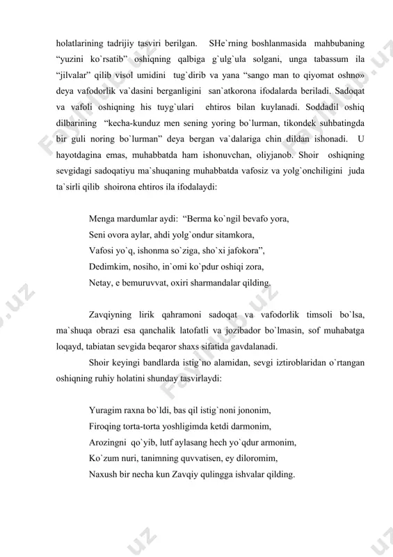 ug`lovchi dil izhori sifatida shuhrat topdi. ayniqsa, she`r misralariga tanosub, nido, mubolag`a, tazod kabi badiiy tasviriy vositalarni tabiiy tatbiq etib, oshiqona ruhiy manzara yarata olganligi ijodkorning yuksak iste`dodi va badiiy mahoratini namoyon qiladi. zavqiy ijodining ilk davrida mumtoz she`riyatimiz darg`alariga ergashish mayllari kuchli edi. ijodidagi muhabbat lirikasining eng yaxshi namunalaridan biri bo`lgan «kelmasa, kelmasun netay?» radifli g`azalini ana shu mayl mahsuli deyish mumkin. bu g`azal navoiyning: gar alamimga chora yo`q, bo`lmasa bo`lmasun, netay? gar g`amima shumora yo`q, bo`lmasa bo`lmasun, netay? deb boshlanuvchi sho`x va jozibali g`azaliga javob – o`xshatma sifatida yozilgan. zavqiy o`z nazirasida ulug` shoir g`azalining bahri va vaznini saqlaydi, radiflar o`rtasida ham umumiy, mushtarak jihatlar ko`zga yaqqol tashlanib turadi. lekin alisher navoiyda mavzu ko`tarinki romantik bo`yoqlarda ishlansa, zavqiyda esa qat`iy realistik tasvir yetakchilik qiladi: yor kelurga zamona yo`q, kelmasa kelmasun, netay? sarf etarga hazona yo`q, kelmasa kelmasun, netay? ko`rinadiki, an`analarga suyanish, salaflar ta`sirida ijod qilish shoir ijodining ilk …