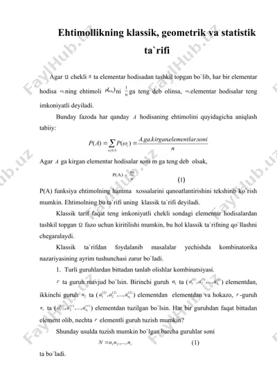 ehtimollikning klassik, geometrik va statistik ta`rifi — DOC