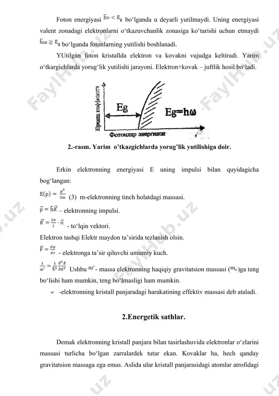 bu erda . bunday yarim o‘tkazgich elektron yoki n-tipyarim o‘tkazgich deb ataladi. 4-rasm. akseptor kirishma o’ziga elektronni oladi. si ga b atomini kiritilayapti. borning to‘lmagan kovalent bog‘lanishiga juft elektron kremniyning kovalent bog‘lanishi kelib to‘ldiradi. demak aralashma teshik o‘tkazuvchanlikni hosil qiladi. akseptor kirishma deb ataladi, chunki ular elektronlarni qabul qilayapti. – yarim o‘tkazgichlap r-tip yarim o‘tkazgichlar deb ataladi. agar yarim o‘tkazgichda 2-xil tok tashuvchi n-tip xususiy yarim o‘tkazgich, umuman nd va na aralashma atomlari teng bo‘lsa kompensirlangan yarim o‘tkazgichlar deb yuritiladi. xulosa elektron etishmayotgan bog‘lanish harakatchan kovaklardan iborat. erkin elektronlar ham, erkin kovak ham kristall panjara bo‘ylab ko‘chib yurishi mumkin. qo‘shni bog‘dan elektron tortib olish natijasida mazkur joyda kavak yuqoladi lekin qushni bog‘da kavak hosil buladi.bu hodisa kavakning kuchib yurishidir. uzilgan elektronlar yana qaytib o‘zi hosil qilgan kovakka tushsa, erkin elektron va kovak jufti yo‘qoladi, bu hodisaga rekombinatsiya deyiladi. noldan farqli (ttempera turalarda yarim o‘tkazgichlarda albatta kovaklar va o‘tkazuvchanlik elektronlari mavjud …