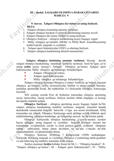 xalqaro olimpiya harakati tarixi — DOCX