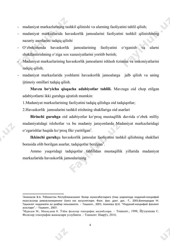 tlari va shakllari, yoshlarning ma’naviyati shakllantirish borasidagi jarayonlari tahliliy asosda yoritildi. tadqiqotda keltirilgan ma’lumotlar ilmiy asosda bо‘lib, madaniyat va san’at muassasalarini tashkil qilish va boshqarish yо‘nalishiga oid о‘quv qо‘llanmalar, darsliklar yaratishda, о‘zbekiston davlat san’at va madaniyat institutda ijtimoiy madaniy faoliyat bо‘yicha maxsus о‘quv kurslari tashkil etishda foydalanishi mumkin. tadqiqotning ilmiy yangiligi: · madaniyat markazlarida havaskorlik jamoalarini tashkil etishning bosqichlarini aniqlash; · о‘zbekistonda madaniyat markazlarining ish faoliyati, о‘zgarishlar salohiyati ham ularning yoshlarni tarbiyalashdagi imkoniyatlarini mavjud ekanligi aniqlandi; · о‘zbekistonda havaskorlik jamoalarini vujudga kelishi va ularning faoliyati ilmiy tarzda о‘rganilib, nazaiy jihatdan tahlil qilindi; · madaniyat markazlarida havaskorlikjamoalari faoliyatida yoshlarning ijodiy mahoratini tarbiyalashning pedogogik shart sharoitlari aniqlandi; · madaniyat markazlarida havaskorlik jamoalar faoliyatida tashkl etishning shakllari kо‘lami va ularning parametrlari aniqlandi; · muammoni hal qilish uchun unga ijodiy yondashish, eng qulay shakllar, metodlar, usullar, vositalarni izlash, mazmunini aniqlash orqadi samarali pedagogik tizim ishlab chiqildi. bmi tarkibining qisqacha tavsifi. tadqiqot ishi kirish, 2 …