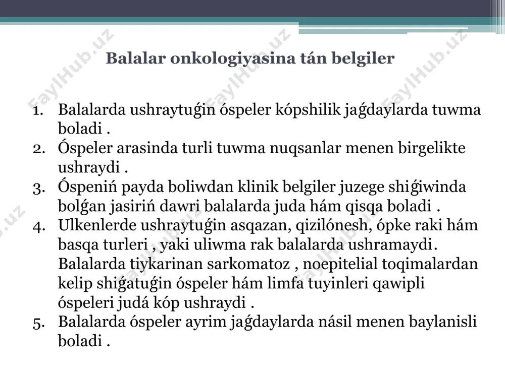 izi, sidik analizi; kreatinin, qaldik azot, shelochnoy fosfatazi; katexolaminlar. 3. sidik mikdari - búyrekler funktsiyası, sidikte gematuriya hám óspe kletkalarin aniqlaw. 3. ul'tra dawıs tomografiya - búyrekler ishinde óspe, kistoz óspe, suyıqlıq, nuqsanlar. búyrekler jaylasıwı aniklanadi. 4. rentgenografiya kókrek kletkasi - ópke metastazlarin biykar etiw. 5. ekskretor venna ishi urografiya – óspeni jaylasıwı, búyrek deformatsiyasi, qisiliwi, jılısıwı, funktsiyası aniklanadi. 6. kompyuter tomografiya mrt qarin bosliǵi. 7. óspeni teri arqali aspiratsion punktsion biopsiyasi hám punktatni morfologiyalıq tekseriw. bul usıl kórsetpege qaray ayrıqsha jaǵdaylarda atqarıladı. differentsial -diagnostika qarin perde artında jaylasqan neyroblastoma; limfomalar ( xodjkin, noxodjkin qarin artı lokalizatsiyalarinda); qarin perde artı jumsaq toqimalar sarkomasi (angiosarkoma, qáwipli mezenximoma, teratoblastoma, rabdomiosarkoma liposarkoma hám t.b); metastatik óspeler hám qarin perde artı limfa túyinlerine; búyrekler tuyme nuqsan kesellikler; búyrek isiniwi hám tas keselikleri; búyrek ústi bezi kesellikleri; вильмс óspesi hámme jaǵdaylarda kombinaciyalanǵan hám kompleks usullar menen emlenedi . кимёвий даво даволаш хирургик даво усуллари emlew …