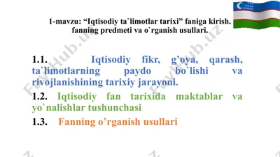 iqtisodiy ta’limotlar tarixi — PPTX