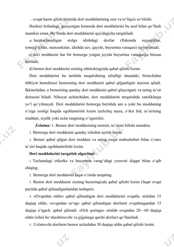 im. 3. bemor qabul qilgan dori moddasi va uning ovqat mahsulotlari bilan o‘zaro ta’siri haqida ogohlantirilishi lozim. dori moddalarini tarqatish algoritmi: 1. taxlamdagi etiketka va buyurtma varag‘idagi yozuvni diqqat bilan o‘qib chiqing. 2. bemorga dori moddasini faqat o‘rinda tarqating. 3. bemor dori moddasini sizning huzuringizda qabul qilishi lozim (faqat ovqat paytida qabul qilinadiganlaridan tashqari). 4. «ovqatdan oldin» qabul qilinadigan dori moddalarini ovqatla- nishdan 15 daqiqa oldin, «ovqatdan so‘ng» qabul qilinadigan dorilarni ovqatlangandan 15 daqiqa o‘tgach, qabul qilinadi. «och qoringa» ertalab ovqatdan 20—60 daqiqa oldin (ichni bo‘shashtiruvchi va gijjalarga qarshi dorilar) qo‘llaniladi. 5. uxlatuvchi dorilarni bemor uxlashdan 30 daqiqa oldin qabul qilishi lozim. 6. nitroglitserin, validol har doim bemorning tumbochkasida bo‘lishi kerak. 7. bemorni dori moddasining qo‘shimcha ta’siri haqida ogohlantirish lozim. tabletka, kapsula, draje, pilulalarni qabul qilishda bemor ularni til ildiziga qo‘yadi va kam miqdordagi suv bilan ichadi (ba’zi bir hollarda kisel yoki sut bilan). agar bemor tabletkani butunligicha yutolmasa unga …