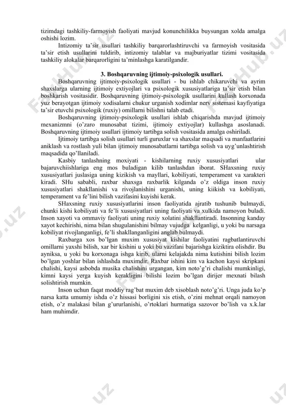 kati tartibga solinadigan ma’muriy xujjatlar asosida amalga oshadi. tashkiliy-farmoyish usulini kullash asosini boshqaruvning barcha tamoyilariga rioya qilish tashkil etadi. boshqaruvning tashkiliy farmoyish usullari ularning ishlab chikaruvchilarga ta’sir etish manbaalari va yunalishlari buyicha turlarga ajratiladi. bunga bog’liq xolda ta’sir etishning tashkiliy-farmoyish usullari uch guruxga bulinadi: tashkiliy-barqarorlashtiruvchi, farmoyish va intizom. ta’sir etishning tashkiliy-barqarorlashtirish usullari asosiy maksadi xamkorlikda ishlash uchun tashkiliy asos yaratishdir, ya’ni, vazifa, majburiyat. javobgarlik va vakolatlarni taksimlash, tartib urnatish va x.k. ma’muriy ta’sirning tashkiliy shakllarining ikki tashkiliy reglamentlash va tashkiliy meyorlash turi mavjud. tashkiliy reglamentlash vositasida davlat boshqaruvchi va boshkariladigan tizimga ularning maqbul nisbatini, tashkiliy tizimini va xar bir darajada boshqaruv chegaralarini aniklash maksadida ta’sir etadi. tashkiliy reglamentlashga misol kilib lavozimlar xakida nizomni kursatish mumkin. tashkiliy meyorlash xujjatlari vositasida xom-ashyo, materiallar sarfini meyorlash, maxsulotlar ishlab chiqarishga mexnat sarfi ishlab chiqarish fondlaridan foydalanish texnikaviy va texnologik meyorlar (standartlar, meyorlar, kayta ishlov berish usuli, tartibi va x.k.) ishlab chiqarishini tashkil etish meyorlari …