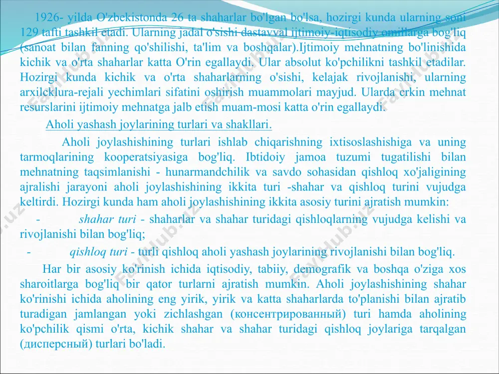 va yoqilg'i-energetika resurslari;transport kommunikatsiyalarining rivojlanishini belgilab boruvchi tabiiy shakl.insonlar hayoti va mehnatiga ta'sir etuvchi tabiiy iqlim omillari katta ahamiyat kasb etadi (harorat, shamol va namlik, ichimlik suvi bilan ta'minlanganlik, yer relyefi, qurilishning geologik sharoitlari, seysmik holat, abadiy muzlik, sel, zamin cho'kuvchanligi va hokazolar).yer yuzasida aholining dastlabki joylashishi ibtidoiy jamoa bilan tabiiy muhit o'rtasidagi o'zaro aloqa bilan belgilangan.tabiiy sharoitlarning qulayligi qadimda shahar madaniyatining iqtisodiy asosini tashkil etuvchi yirik sug'oriladigan yerlar tizimini shakllantirish imkonini bergan. bunday yerlar tizimi misrda nildaryo-sining quyi oqimida, messopotamiyada tigr va yefrat daryolari quyi oqimida, hindistonda hind va ganga daryolari sohillarida vujudga kеlgan. aholining cheklangan hududda to'planishi aholi joylashishining tabiiy sharoitlarga yangicha bog'liqliklarini belgiladi. shaharlar to'planishi yirik sun'iy muhit massivlarini tabiiy muhitga qarama-qarshi qilib qo'ydi. odamlarni sun'iy muhit ichida cheklab, ularni tabiatdan ajratib qo'ydi. odamlarning atrof-muhitga kuchli ta'siri vujudga keldi va uning tabiiyligi yo'qola boshladi. aholi yashash joylari tabiiy landshaftga majburan bo'ysungan shakllarni egalladi. shu bilan bir qatorda, …