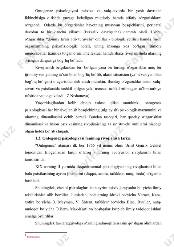 da) o‘rganila boshladi. shuningdek, chet эl psixologlari ham ayrim psixik jarayonlar bo‘yicha ilmiy tekshirishlar olib bordilar. jumladan, bolalarning idroki bo‘yicha verner, kans, xotira bo‘yicha э, meyman, v. shtern, tafakkur bo‘yicha bine, byuller, nutq-muloqot bo‘yicha э.bern, mak-karti va boshqalar ko‘plab ilmiy tadqiqot ishlari amalga oshirdilar. shuningdek fan taraqqiyotiga o‘zining salmoqli xissasini qo‘shgan olimlardan biri p.p.blonskiydir (1884-1941). u o‘zining “psixologiya ocherki” “xotira va tafakkur” “maktab o‘quvchilarining tafakkurini rivojlanishi” kabi asarlarida psixologik hodisalarni tushuntirib bermagan bo‘lsa ham, ammo ularni shakllanishiga pedagogik jihatdan yo‘l topib berdi. u bilim, ko‘nikma va malakalarning shakllanishi, kichik, o‘rta va katta maktab o‘quvchilarining assotsiatsiyalar doirasi, bolalar tafakkurida tushunchalarning paydo bo‘lishi, xotira va tafakkurlarni o‘quv faoliyatida rivojlanishi masalalarini ishlab chiqdi. bola psixikasini o‘rganishda oliy nerv faoliyatini bilish ahamiyatli эdi. shunga binoan 1920 yili sank-peterburgda psixiatr va nevrolog v.m. bexterov (1857-1927) boshchiligida “miya” instituti tashkil qilindi. unda bolalarni tug‘ilgan kunidan boshlab 3 yilgacha bo‘lgan vaqt mobaynida miya tuzilishidagi o‘zgarishlar o‘rganildi. olingan …