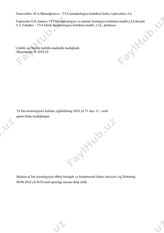 - antiseptik va dezinfeksiyalovchi preparatning nojo’ya ta’sirlari haqida bilimini kengaytirish; - antiseptik va dezinfeksiyalovchi preparatlarning qo’llanilish uchun ko’rsatma, qarshi ko’rsatmalar to`grisida bilimini mustahkamlash va kengaytirish; - antiseptik va dezinfeksiyalovchi preparatlarning umumiy farmakodinamikasi asosida dorilarning ta’sirini tahlil qilish va qo’llanilishini o’rgatish; - antiseptik va dezinfeksiyalovchi vositalar bo’yicha resept yozish ko’nikmalarni rivojlantirish; - informasiyani analiz qilish, umumlashtirish, qiyosiy ta’riflash, tizimlashtirish ko’nikmalarini rivojlantirish; - kommunikativ ko’nikmalarni rivojlantirish. o`quv faoliyati natijalari: talaba bilishi kerak: - antiseptik va dezinfeksiyalovchivositalarni organizmga ta’sirini; - antiseptik vositalarni tasnifini; - antiseptik vositalarning asosiy ta’sir mexanizmini; - xar bir guruh antiseptiklarini bir-biridan farqini va ishlatishni. talaba bajara olishi kerak: - amaliy ko’nikmalar – reseptura bo’yicha vazifalarni bajarish (dorilarni chiqarish shakli, dozasi, miqdori va qo’llanilishini ko’rsatib reseptlar yozish: furasilin (flak.), brilliant yashili (flak.), yodning spirtli eritmasi (flak.), kaliy permanganati (flak.)). - informasiyani analiz qilish, umumlashtirish, qiyosiy ta’riflash, tizimlashtirish ko’nik-malarini; - kommunikativ ko’nikmalarni. ta’lim usullari yangi pedagogik texnologiya: “o’rgimchak ini” ta’lim shakli …
